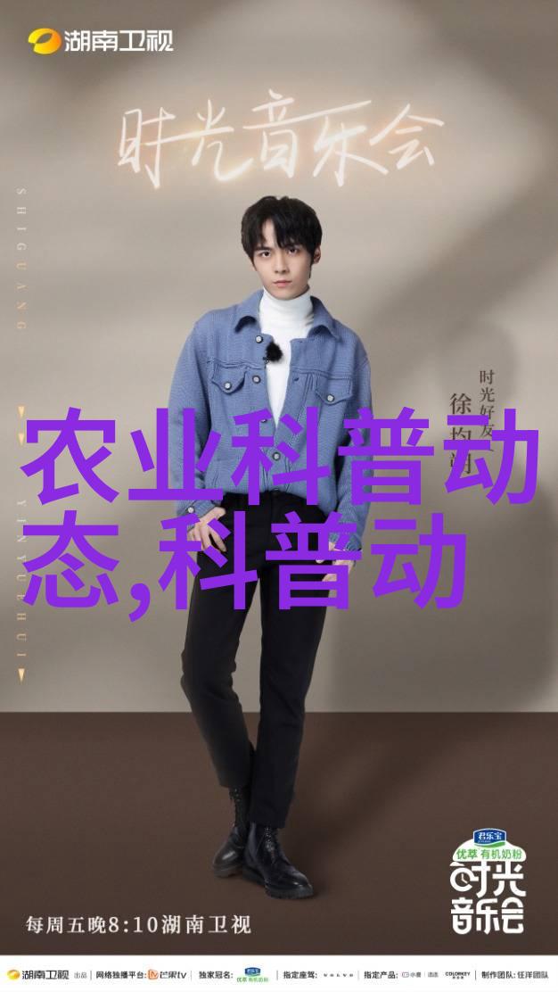 苹果