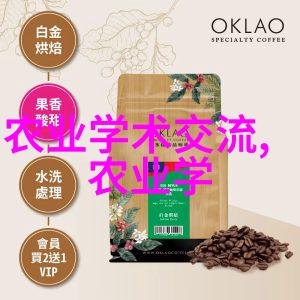 苗木网全览探秘各种树木种类与销售平台