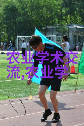 花卉植物大全色彩斑斓的园艺宝库