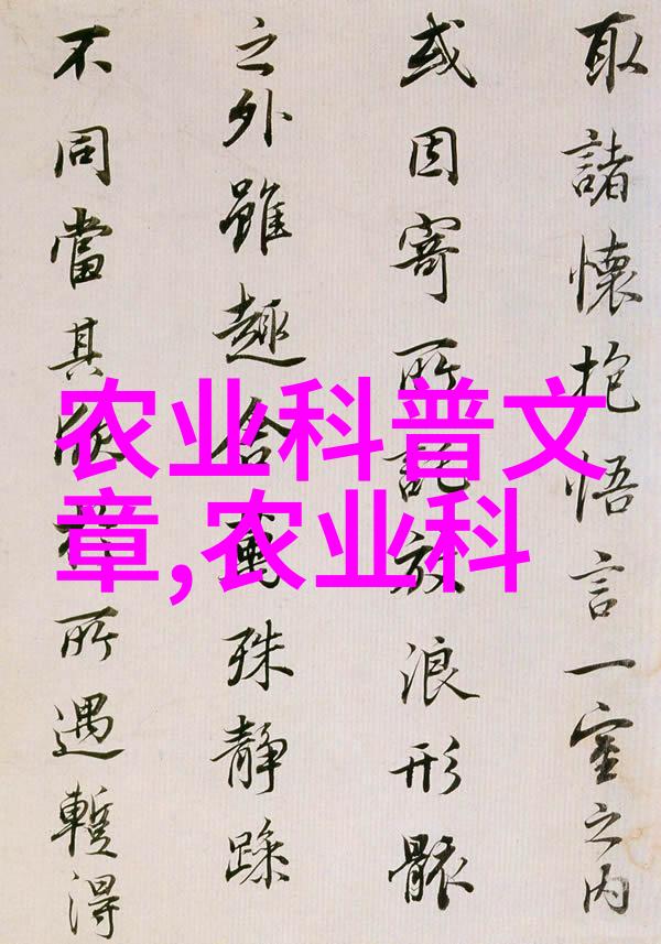 种花种子的方法步骤 - 从准备土壤到播种的详细指南
