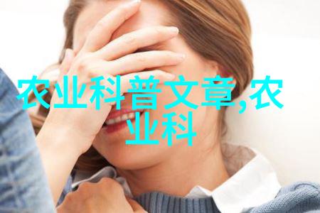 农村新兴产业种植业的钱树