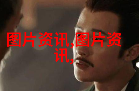 关于茶文化的内容我和我的茶时光揭秘一杯暖心的故事