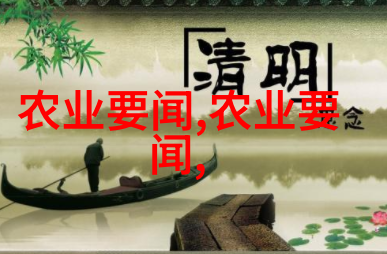 物料提升机我是怎么学会的不轻视小工具的故事
