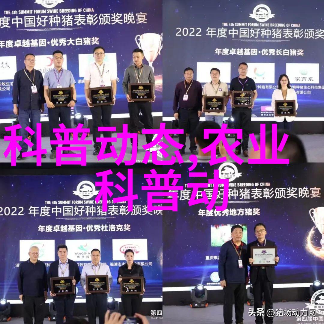 农业媒体报道李宝聚委员倡导短视频平台审核既避免一刀切又建立择优降限监管机制确保生动有力