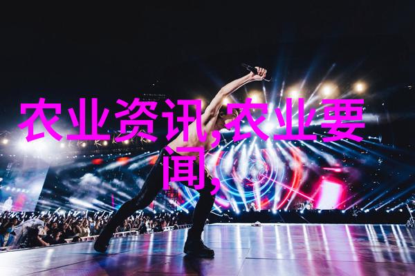 2023年种什么菜赚钱我来教你怎么搞定这块市场