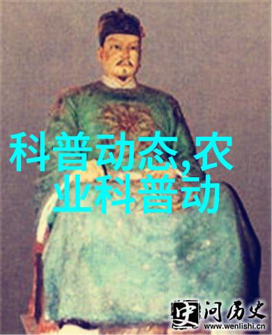 菜市新手揭秘蔬菜生意的首单之路