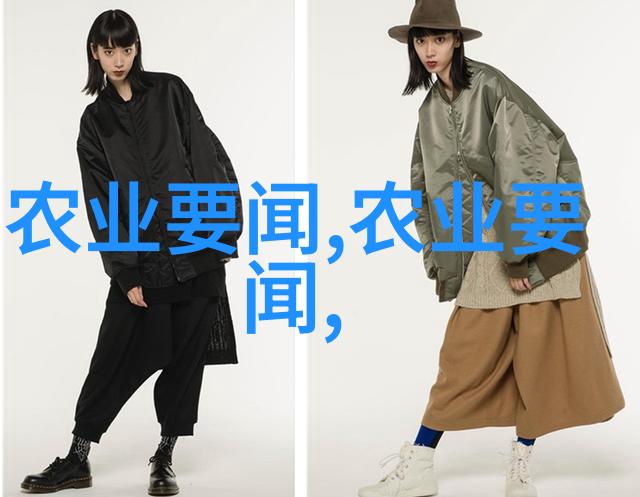 职场新动向探索当地最热门的工作机会