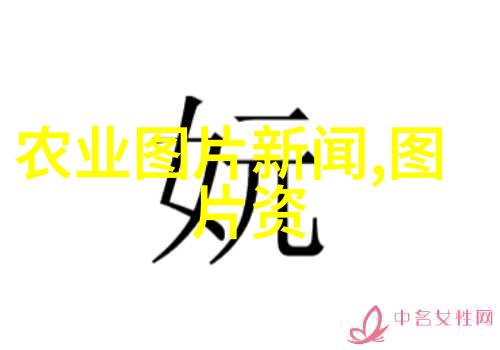 陕西种植什么药材最赚钱咱来告诉你