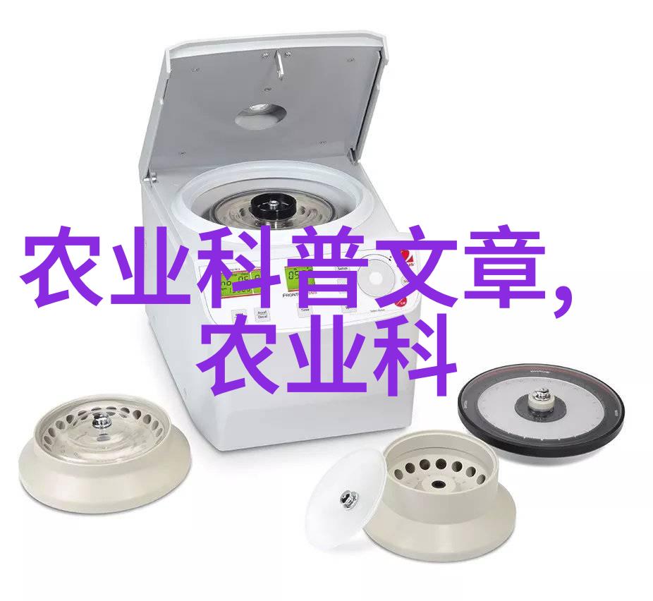 湖南农业大学综合重塑乡贤精神孕育归雁经济新篇章于四川自贡莲花镇