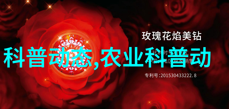 未来城市生活中的升降车一种革命性的出行方式探讨