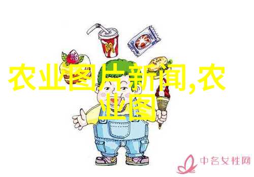 种植快速成熟的小西红柿有什么好处