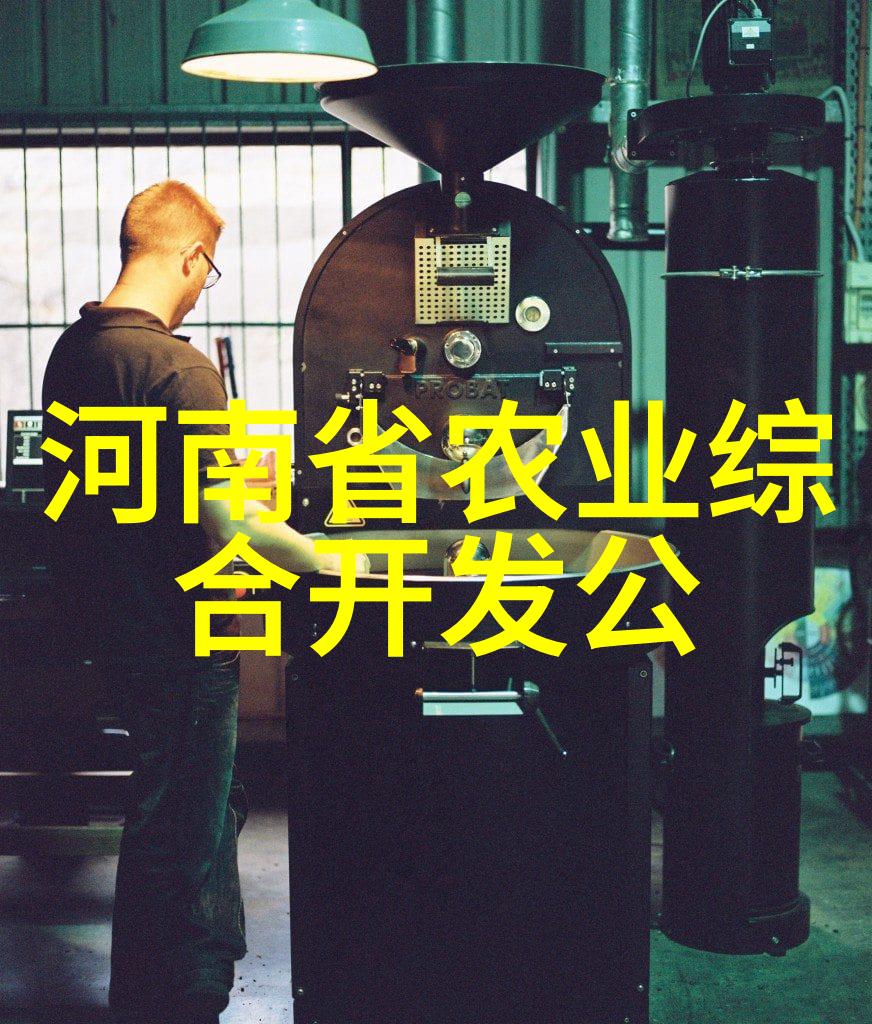 耕田机器人农用挖掘机的绿色革命