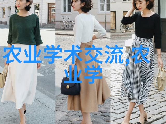2022至2023年奶山羊产奶量提升策略与社会影响分析