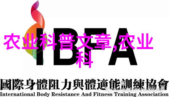 夜幕下的国槐交易高价收购背后的秘密