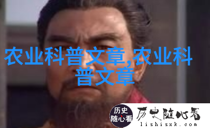 橙色籽粒