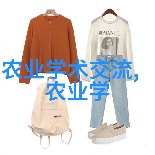 园林艺术专业就业前景犹如春天的花朵绽放而又灿烂