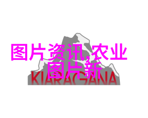 中药产业新趋势剖析目前种植哪些中药材具有发展前景