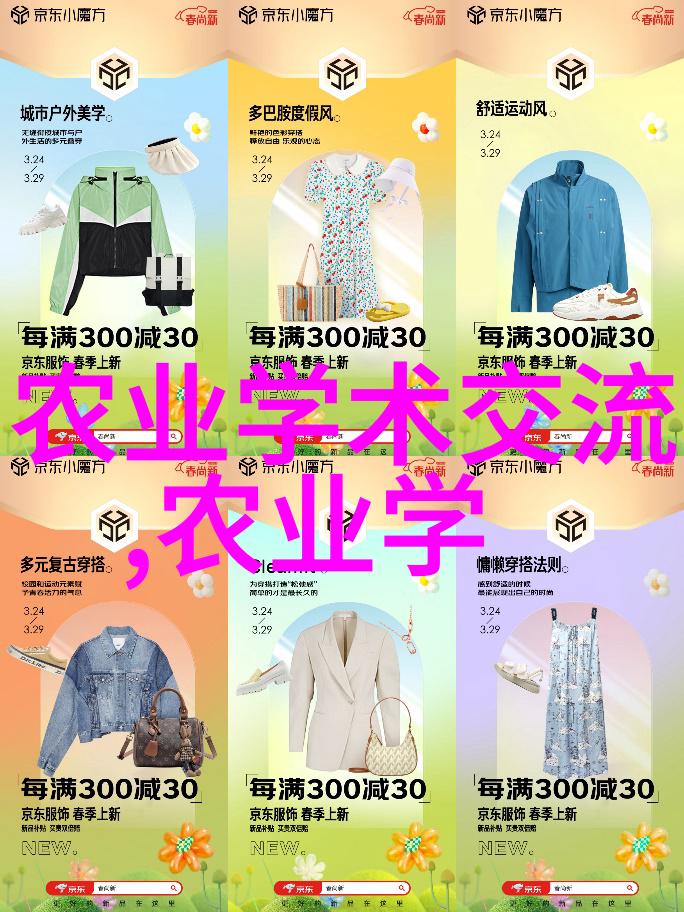 10000元一斤的草药你知道有几种吗花艺师怎么考初级花艺师考试真难