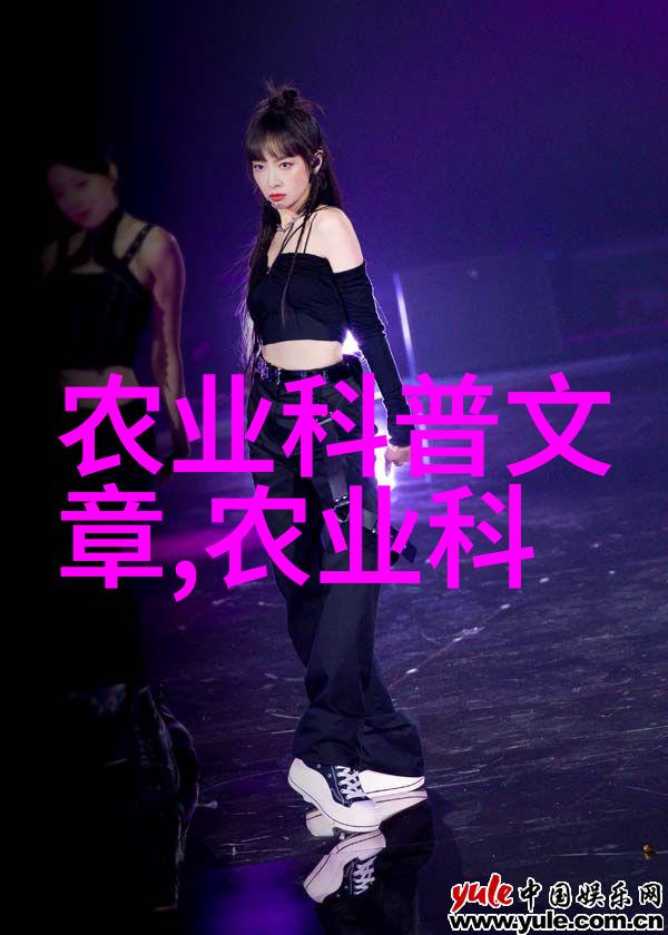 碧螺春