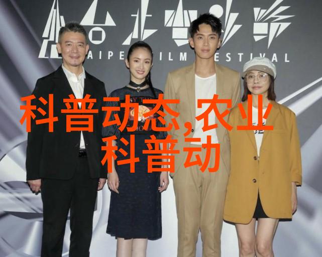 中药材市场紧缺现象中医药产业面临的挑战与对策