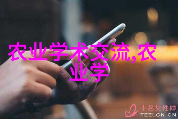 常州花木市场批发市场绿意盎然的园艺宝库