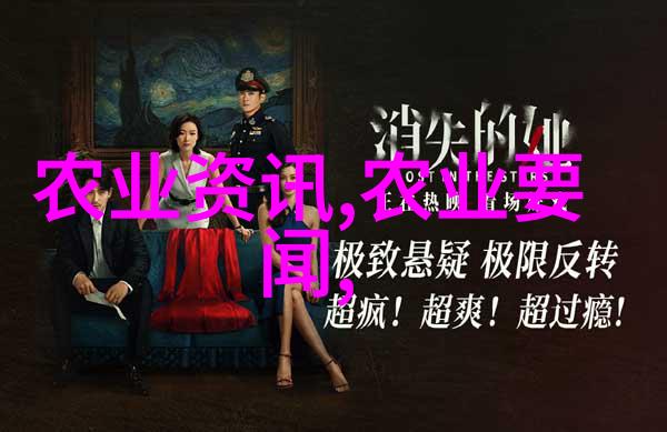 虎皮兰长锈跌价最惨中药材如何处理鱼缸内锈迹丛生解决方案