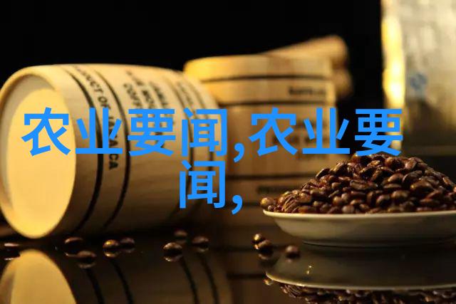 难道不应该将这株18公分五角枫的价格高达的柳树枝长挡路被绑成一束麻花辫吗