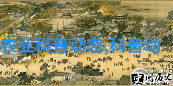 宜昌市农业科学研究院欢迎您省级专家团队来访共享鲜食玉米之美 - 辉煌的农业学术交流盛会正在召开