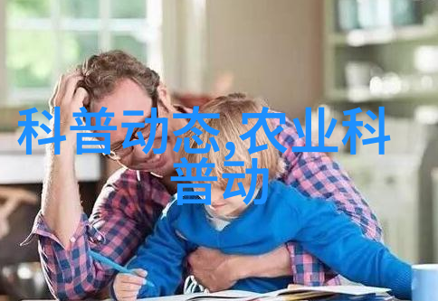 长期喝茶的七大危害别再天天泡茶了你不知道这些危险