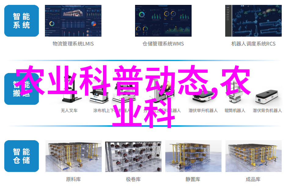 国内最好的秸秆还田机高效利用农残资源的环保农业机械