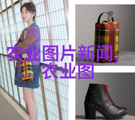 梨之秘密种子中的故事