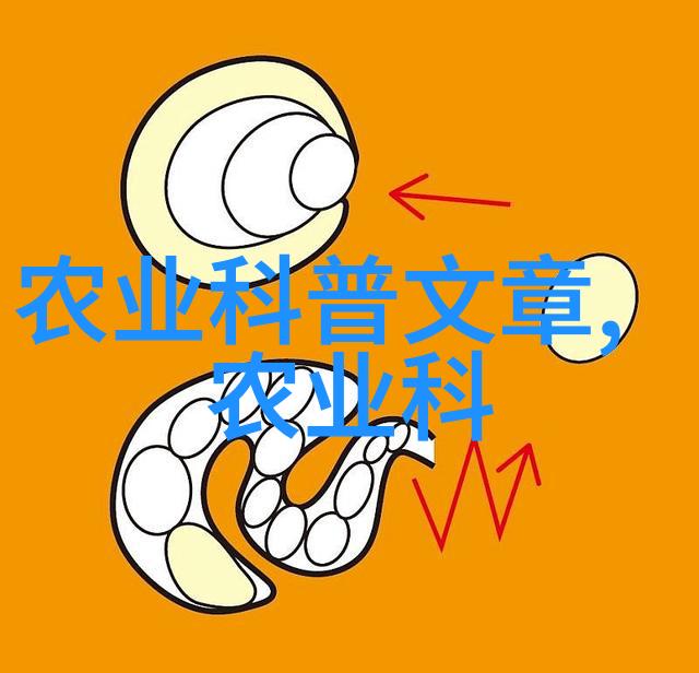 生态环境对香椬种植的大厂成本影响研究
