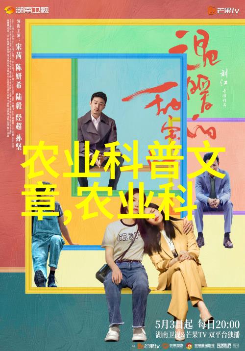 如何在中国养殖养羊网上掌握奶牛配种最佳期限