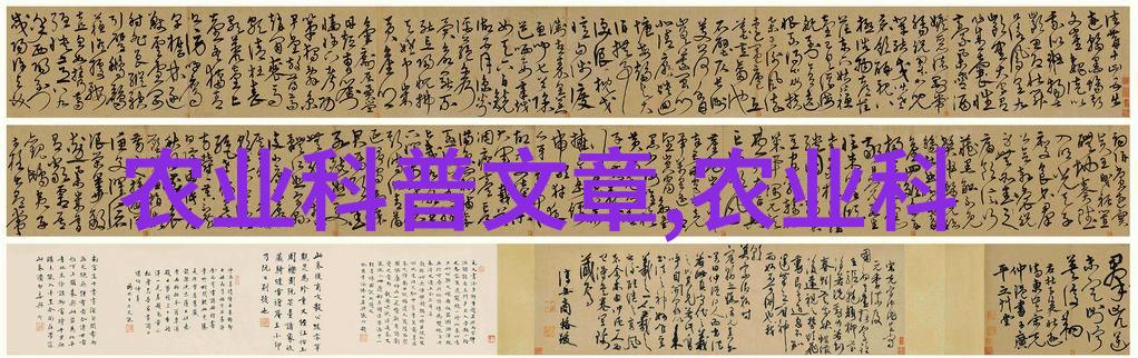 绿色宝库的造价大棚建设成本分析