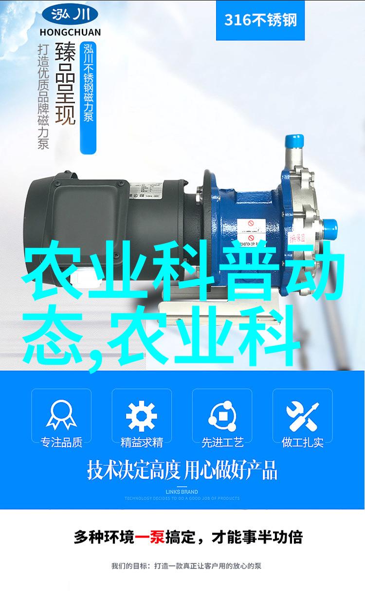 国内外经济因素对2020年农药价格产生了何种影响