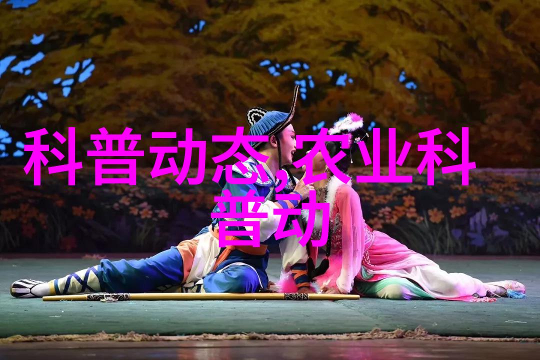 家中养什么花好养又聚财 - 燕尾梅巧妙守护家庭福祉的金钱树