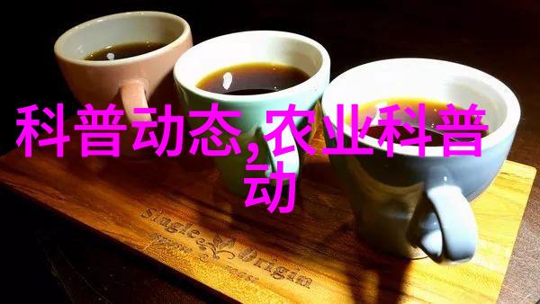 花椒树在全国最大药材交易网站上的社会价值有多大