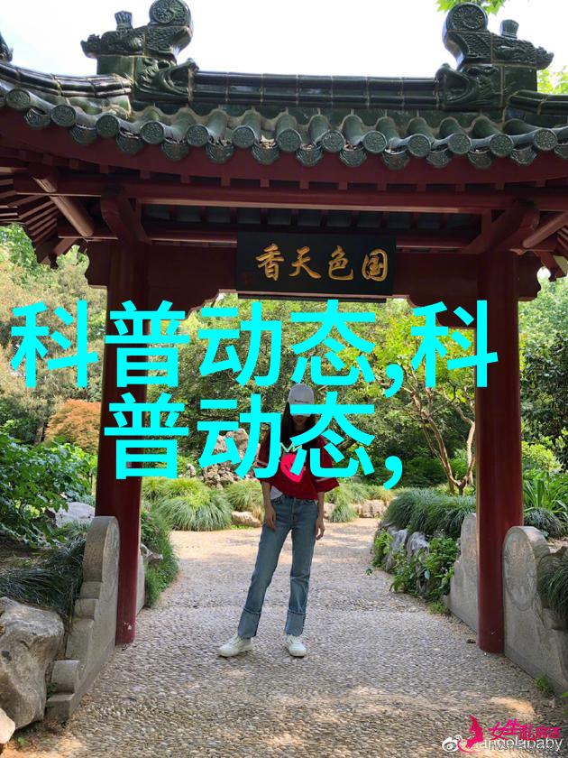 海安农机推广站秸秆机械化还田第三方核查工作开展情况反复考量农业大学排名的影响