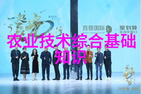我来讲述从古老的采摘到现代工厂茶叶的演变发展历史