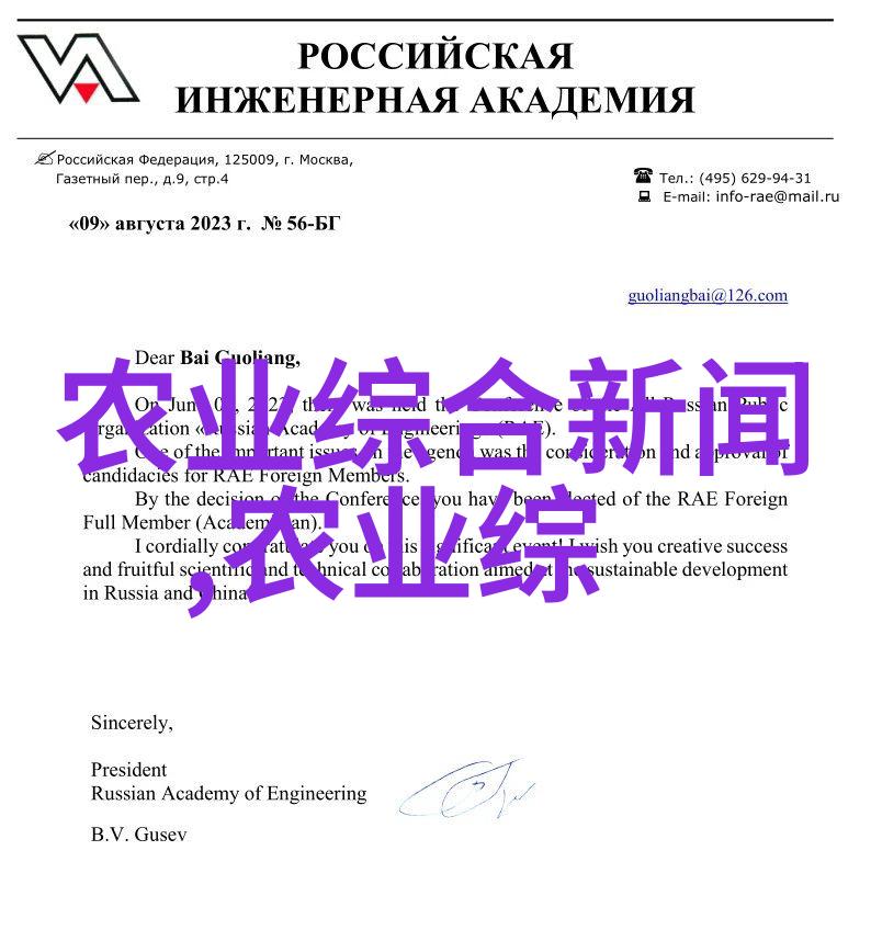 哪些果树品种能够抵御病虫害无需常规防治