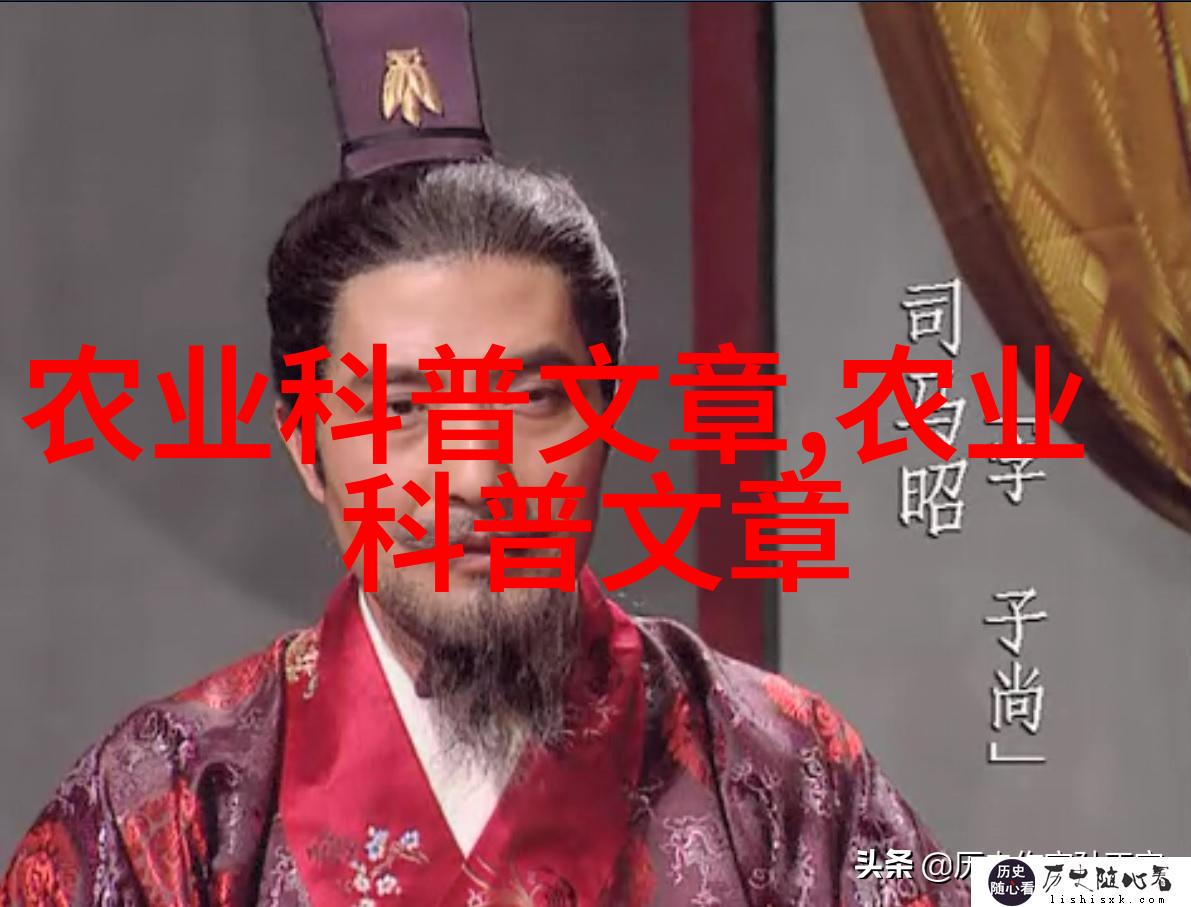 葡萄籽