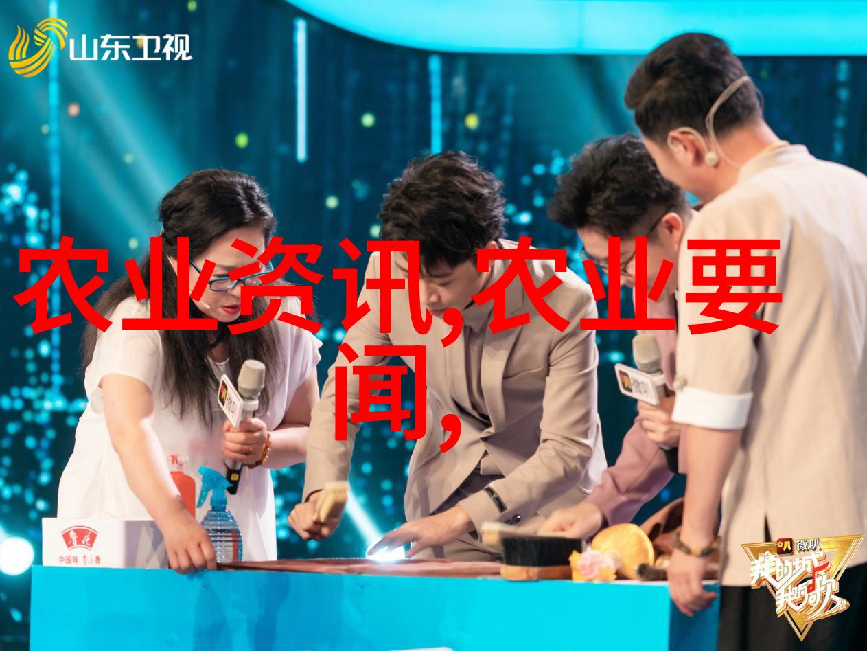 在现代农业浪潮中农民们究竟应该种植什么样的作物才能最大限度地提高收益
