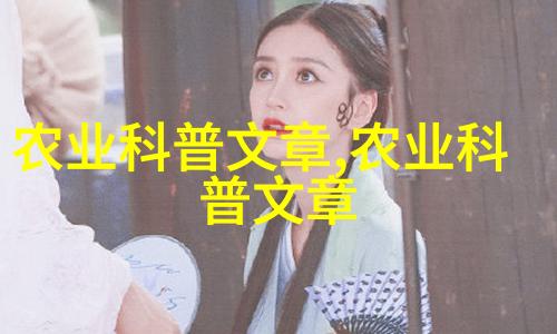 郁郁葱葱之中藏匿了迷人的蝴蝶