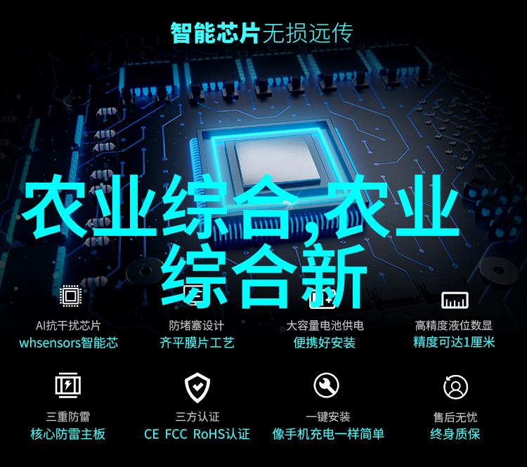 农场种什么赚钱快我来告诉你这几个超级火的高收益作物