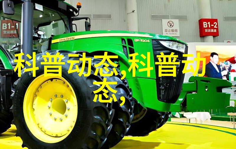 茶文化-揭秘茶叶的几大类品味不同风味