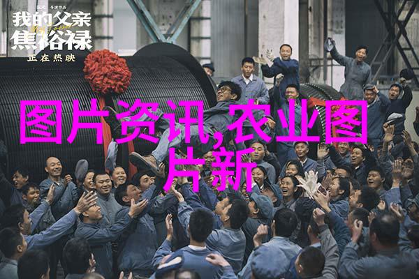 在家中避讳的花卉静默中的禁忌