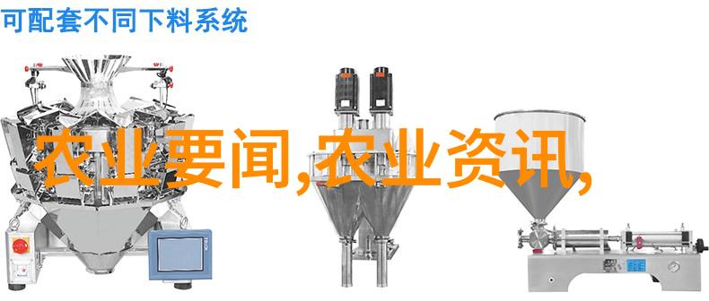 191农资网是否会推出更多特色种子和高效肥料