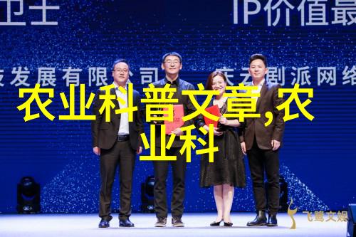 液压油缸技术与应用概述