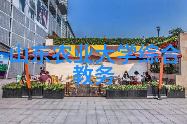 种子进货渠道优化策略提升种植业供应链效率的关键