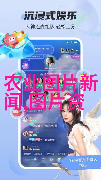 英雄的面纱揭开说英雄谁是英雄背后的故事